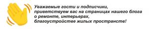 Муж задовољан са својом женом, пошто је сакупио велику кухињу са рукама