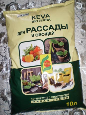 КЕВА БИОтерра -грунт за саднице и поврће
