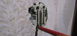 Главни узрок грејање кабловска водова и електрични кабл за напајање