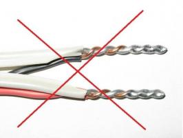 Зашто не може да се повеже директно на бакарне и алуминијум у жицама?