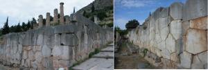 Полигонал зидање у Перуу. Докази о бетонска конструкција технологије