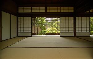 Како да заборавим прашине: јапански минимализам