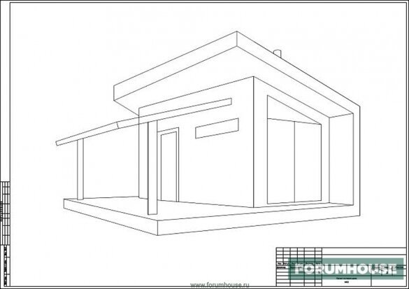  Би косим задњи зид мини куће тада одбио да се поједностави и смањи трошкове изградње. Коначна верзија конструктивне мини-куће.